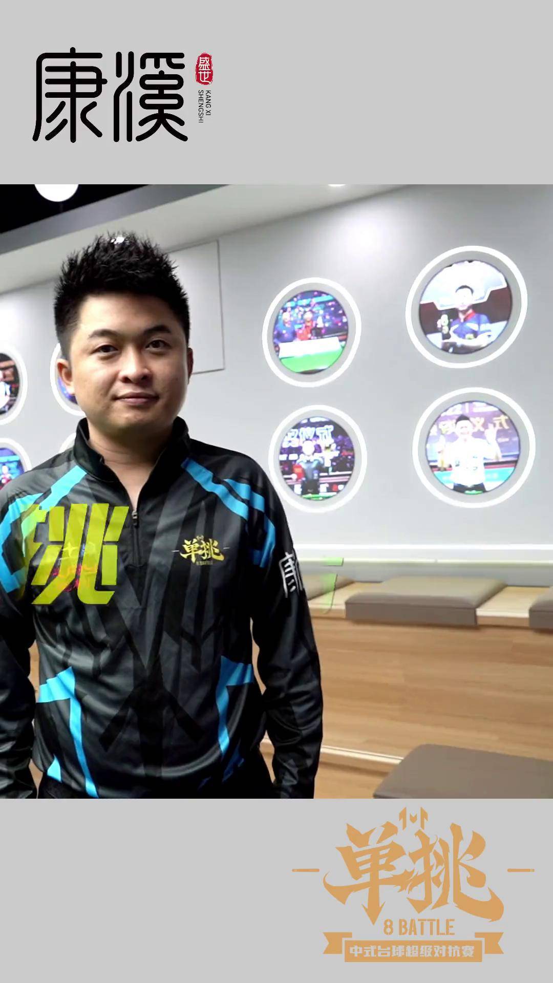 让海港队在 让海港队在