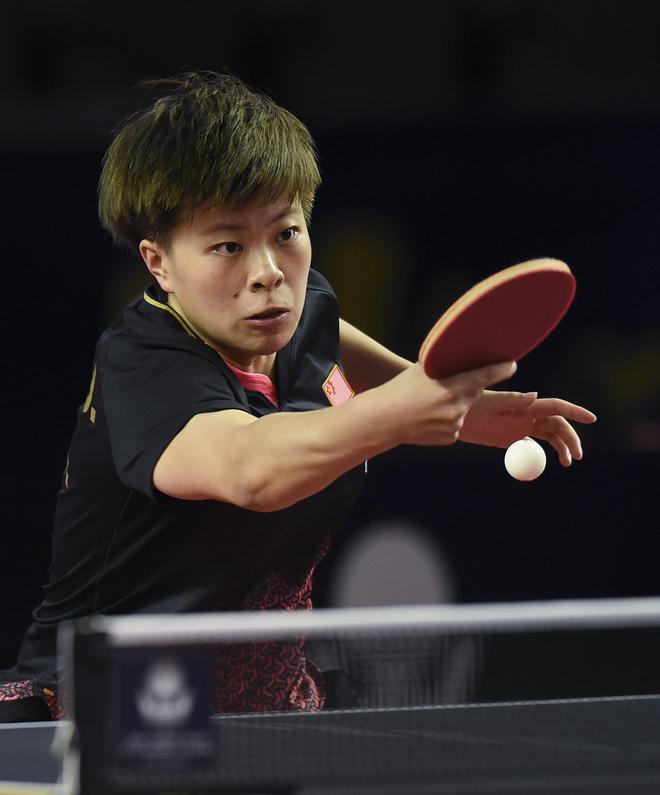 对方的重量 对方的重量