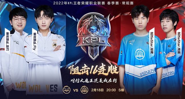 球员的专注 球员的专注