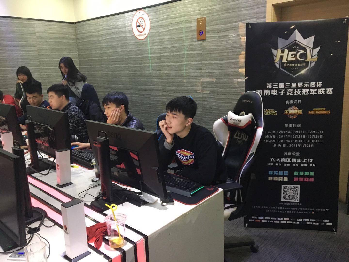 德转列英超年龄+球员身价榜:B费、萨拉赫万欧居首.