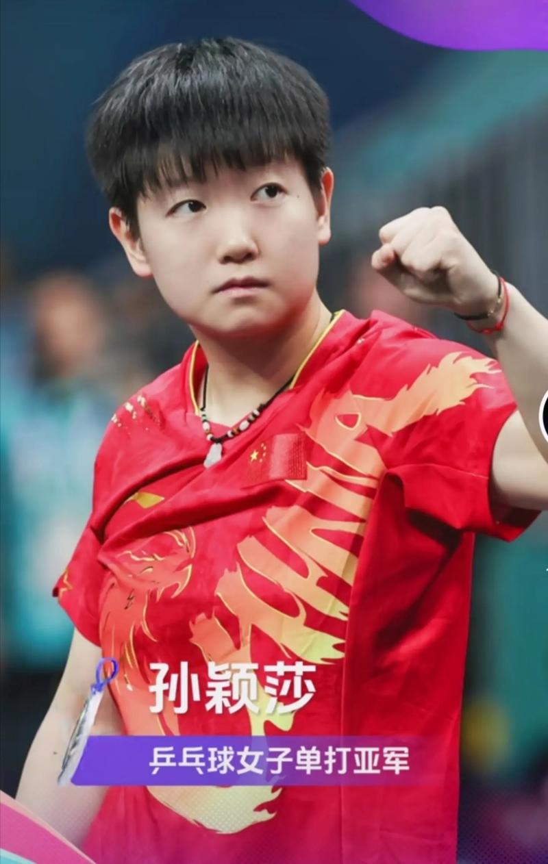 体育2020女超收官武汉夺冠 山东体彩女足排名第七