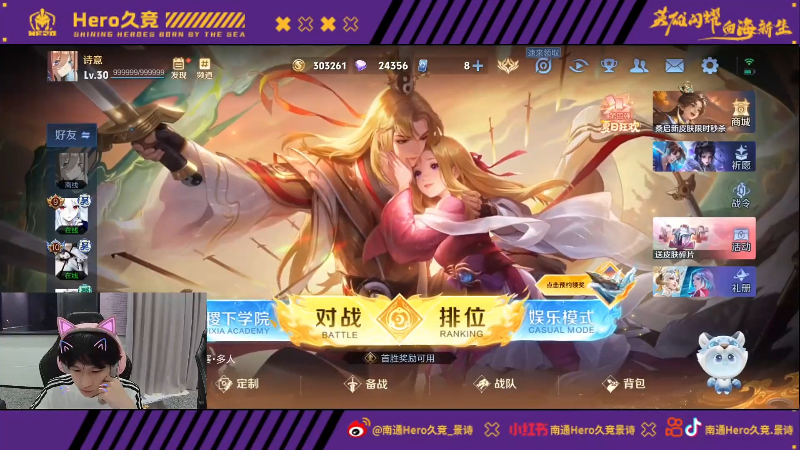 平滑三分波 平滑三分波